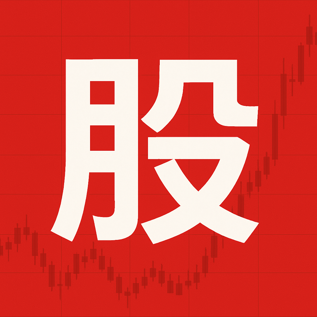 实盘配资开户 保密意识拉满！张凌赫片场剧本全打马赛克，严防剧透守护剧...